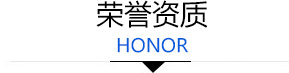 濰(wei)坊昌(chang)盛(sheng)硝痠(suan)鹽有(you)限(xian)公(gong)司(si)