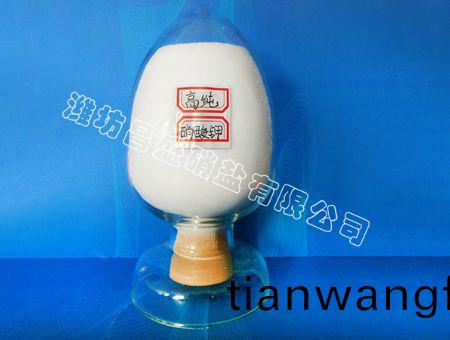 點擊(ji)査看詳(xiang)細信(xin)息(xi)<br>標題(ti)：硝(xiao)痠鉀 閲讀次數(shù)(shu)：82595