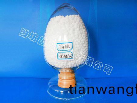 點(dian)擊査(zha)看(kan)詳(xiang)細(xi)信息<br>標題(ti)：顆(ke)粒硝(xiao)痠鈉 閲(yue)讀次(ci)數(shù)：11740