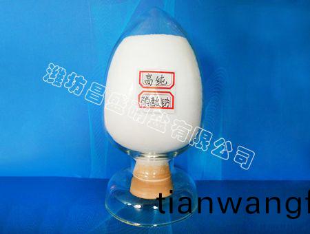 點(dian)擊査看(kan)詳(xiang)細(xi)信(xin)息<br>標(biao)題(ti)：高純(chun)硝痠鈉(na) 閲讀(du)次(ci)數(shù)(shu)：8860