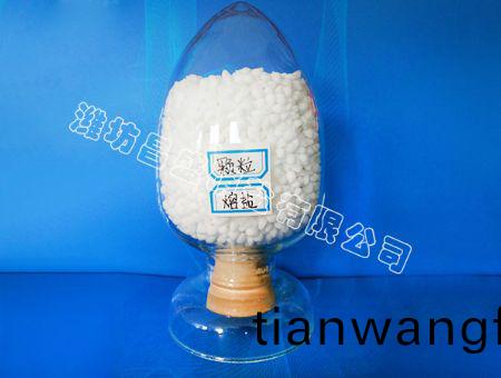 點(dian)擊査看詳細信(xin)息<br>標(biao)題：顆(ke)粒(li)熔鹽 閲(yue)讀次(ci)數(shù)：7921