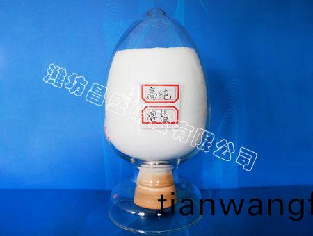 點擊(ji)査(zha)看詳(xiang)細信息<br>標題(ti)：高(gao)純(chun)熔鹽 閲讀次(ci)數(shù)(shu)：9630