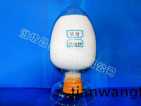 點(dian)擊査(zha)看(kan)詳細(xi)信息<br>標題：鉀(jia)肥(fei)（粉(fen)末、顆粒） 閲(yue)讀(du)次數(shù)：25540