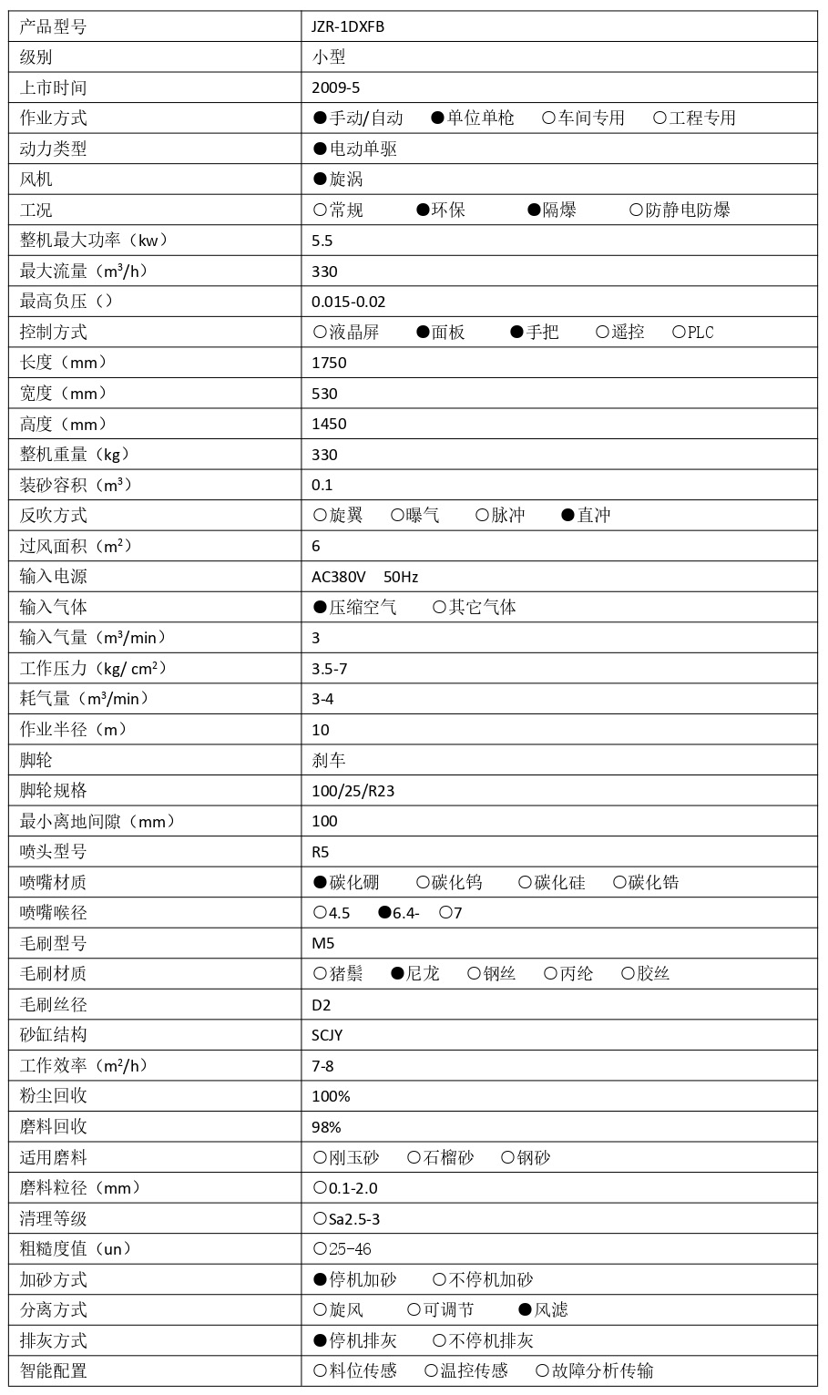 1741599573936887.jpg 中文.jpg